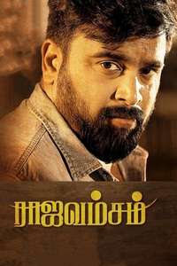 Rajavamsam - Poster