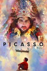 Picasso - Poster