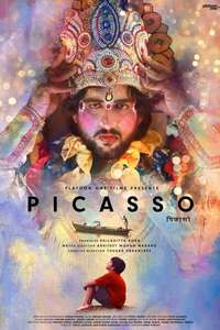 Picasso - Poster