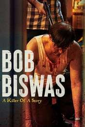 Bob Biswas