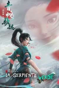 White Snake II: The Tribulation of the Green Snake - Poster