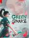 White Snake II: The Tribulation of the Green Snake