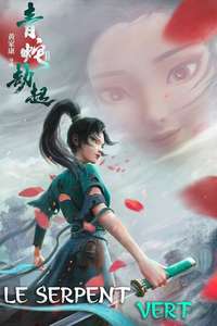White Snake II: The Tribulation of the Green Snake - Poster