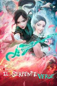 White Snake II: The Tribulation of the Green Snake - Poster