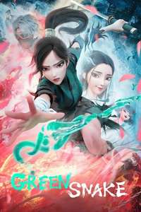 White Snake II: The Tribulation of the Green Snake - Poster