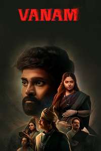 Vanam - Poster