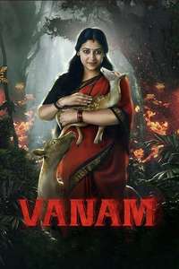 Vanam - Poster
