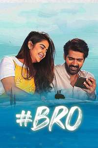 #Bro - Poster