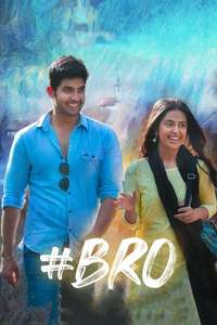 #Bro - Poster