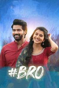#Bro - Poster