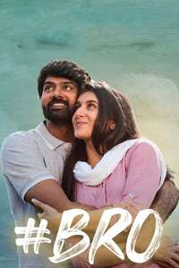 #Bro - Poster