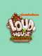 A Loud House Christmas