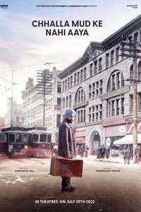Chhalla Mud Ke Nahi Aaya - Poster
