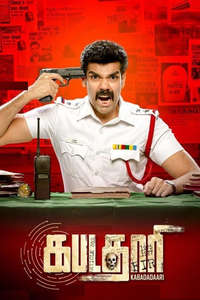 Kabadadaari - Posters