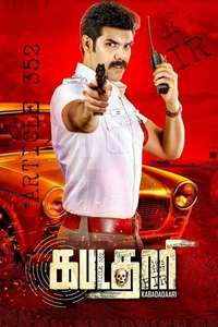 Kabadadaari - Posters