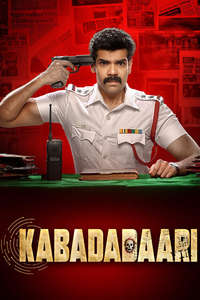 Kabadadaari - Posters