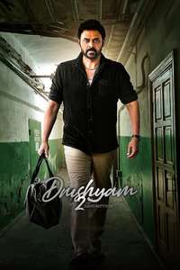 Drushyam 2 - Poster