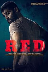 Red - Posters