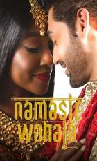 Namaste Wahala