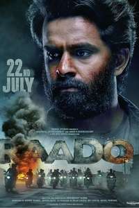 Raado - Posters