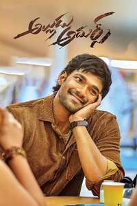 Alludu Adhurs - Poster