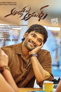 Alludu Adhurs - Poster