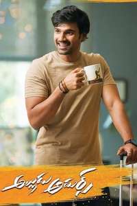 Alludu Adhurs - Poster