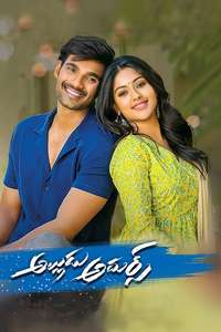 Alludu Adhurs - Poster