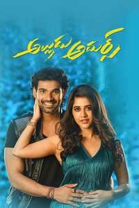 Alludu Adhurs - Poster