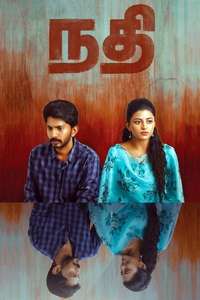 Nadhi - Poster