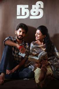 Nadhi - Poster