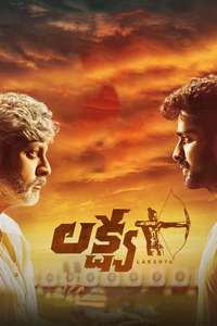 Lakshya - Posters