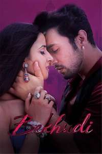 Bekhudi - Poster