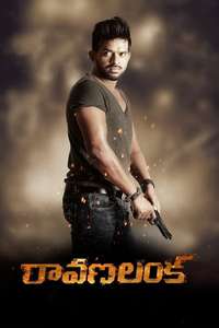 Ravana Lanka - Poster