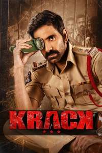 Krack - Posters