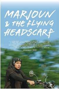 Marjoun and the Flying Headscarf - Poster