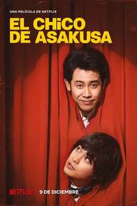 Asakusa Kid - Posters
