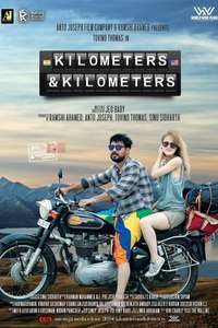 Kilometers and Kilometers - Poster