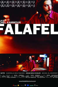 Falafel - Posters