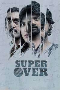Super Over - Poster