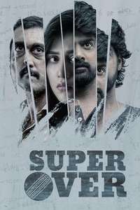 Super Over - Poster