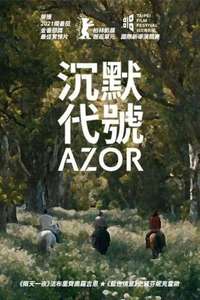 Azor - Poster