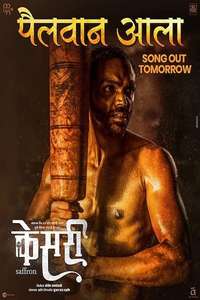 Kesari (Saffron) - Poster