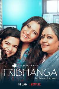 Tribhanga - Posters