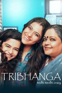 Tribhanga - Posters