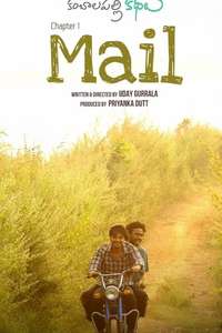 Mail - Posters