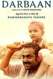Darbaan