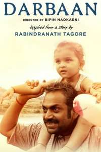 Darbaan - Poster