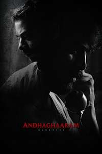 Andhaghaaram - Posters