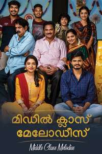 Middle Class Melodies - Poster